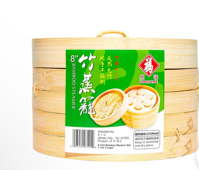 Bamboo Steamer