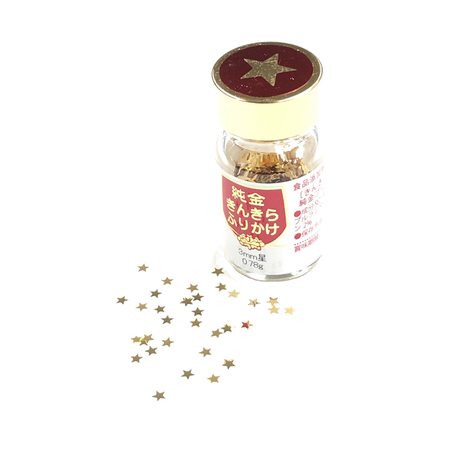 Edible 23 Karat Gold - Sprinkles (0.78 - 1.12g)