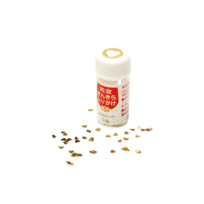 Edible 23 Karat Gold - Sprinkles (0.78 - 1.12g)